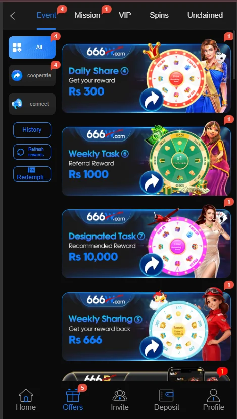 666W APK