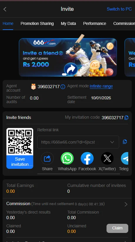 666W Game Login