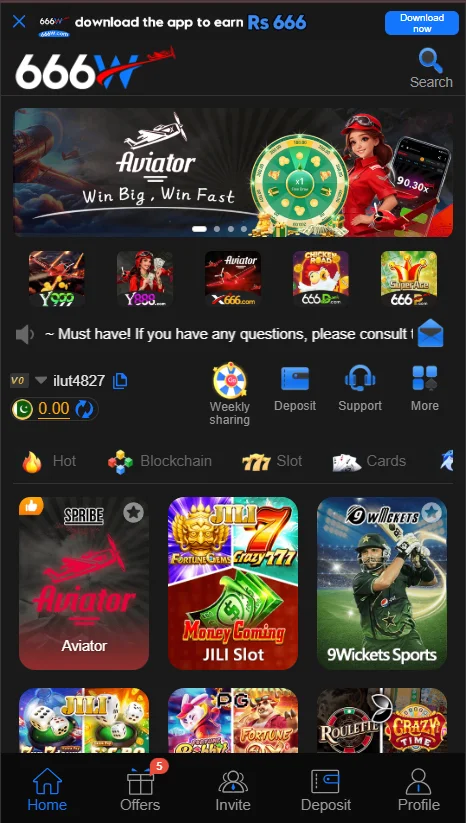 666W Game